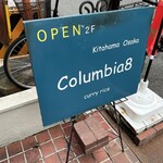 Columbia8  - 