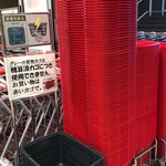 松屋 すすきの店 - 