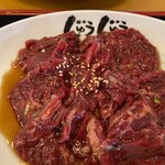 焼肉じゅうじゅう - 