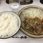 Kicchin Nankai - ♪しょうが焼きライス¥730