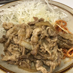 Kicchin Nankai - 