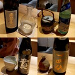 橦木町 しみず - 