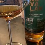 バー ルーディーズ - 