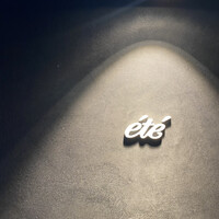 ete - 