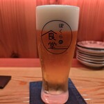 ぼくらの食堂 - 生ビール（スーパードライ）650円