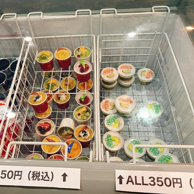 無人のアイス屋さん - 十三/ジェラート・アイスクリーム | 食べログ