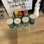 藤原製麺所 - セルフコーナー