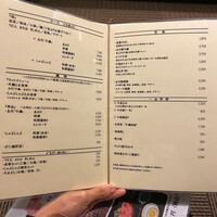 荒井屋 そごう横浜店 - 