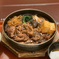 荒井屋 そごう横浜店 - 