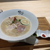 東京 鶏白湯ラーメン ゆきかげ - 料理写真: