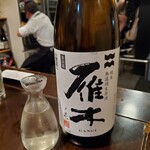 酒・肴 おまた - 