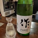 酒・肴 おまた - 