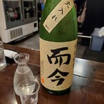 酒・肴 おまた - 
