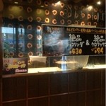 HeartBread ANTIQUE - 