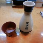 和乃家 - 日本酒（沢の鶴・辛口）