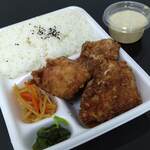 Ganso Karaage Hompo Maruka Shouten - 