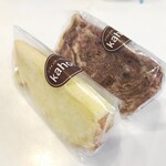 シフォンケーキのお店 kahon - 