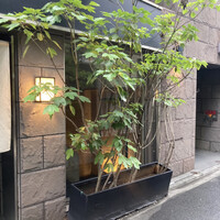 よろにく - 