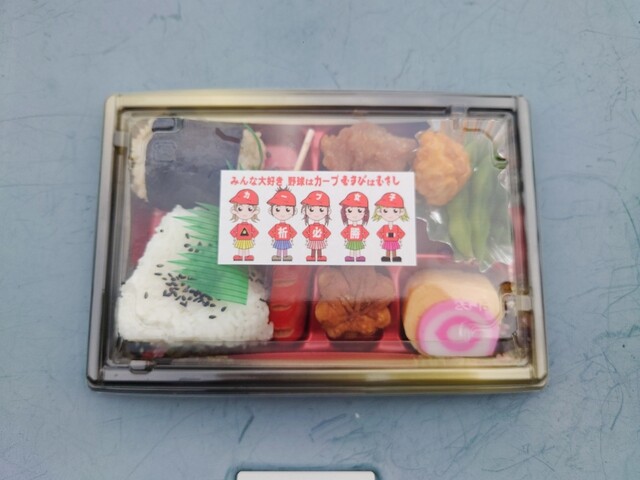 Musubi Musashi Matsudastajiamu Ten photo 5