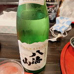 板くら慎之輔 - 