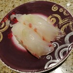 Kaitensushi Toriton - 