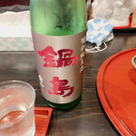 板くら慎之輔 - 