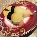 Kaitensushi Toriton - 