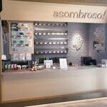 asombroso! 江別蔦屋書店 - 