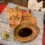 板くら慎之輔 - 