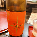 板くら慎之輔 - 