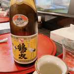 板くら慎之輔 - 