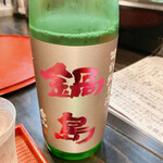 板くら慎之輔 - 