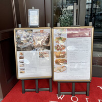 ウルフギャング・ステーキハウス 六本木 - 