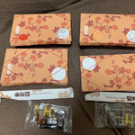 Tonkatsu Wakou - 綺麗なデザインの紙パッケージ　秋を表現している