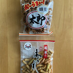 四季菜 - 