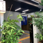 Matsumoto - 店舗入口、