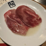牛角 - 
