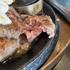 肉のはせ川 豊田御立町店