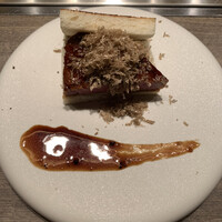 USHIGORO S. SHINJUKU - 