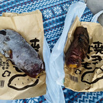 Tsukuba Ishiyaki Imo - 左が冷凍、このサイズで2本1,530円税込みでした。高いか安いかはあなた次第笑