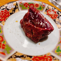 誇味山 - 