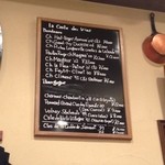 エスカルゴ - 迷います