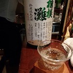 日本酒スタンド 酛 - 相模灘