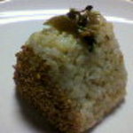 Omusubi Gombee - 玄米高菜