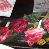 BeefGarden 二子玉川 - 