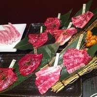 BeefGarden 二子玉川 - 