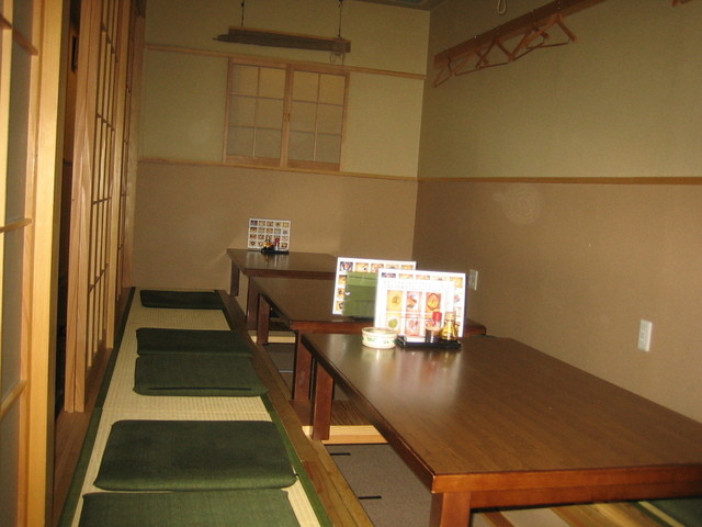 Kisetsu Ryori Yamaguchi photo 5