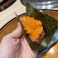 横浜 うしみつ - 