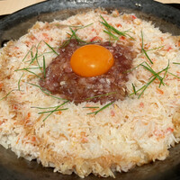 横浜 うしみつ - 