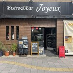 Bistro&Bar Joyeux - 